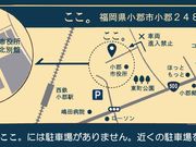 イロみな絵画・造形教室 小郡教室の写真4