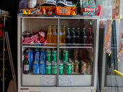 駄菓子屋けふもをかしの写真2