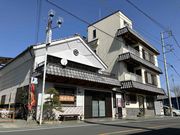 小鹿野町特定地域づくり事業協同組合の写真2