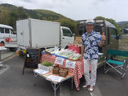 かめきちファーム伊豆の写真2