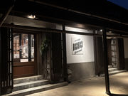 KOBO Brew Pubの写真2