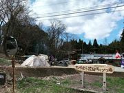 たかはら花畑キャンプ場の写真4