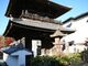 豊音寺(山門)の写真2