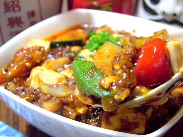 巴馬 ばーま 長岡の写真1