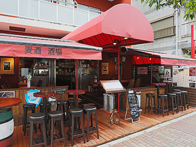 麦酒酒場 なかなかの写真1