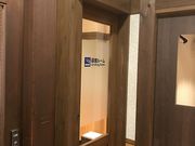 花の舞 北仙台駅前店の写真1