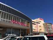 江戸和処いなせ庵 イオンモール水戸内原店の写真3