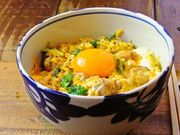 琉京甘味 SANS SOUCI サンスーシーの写真1
