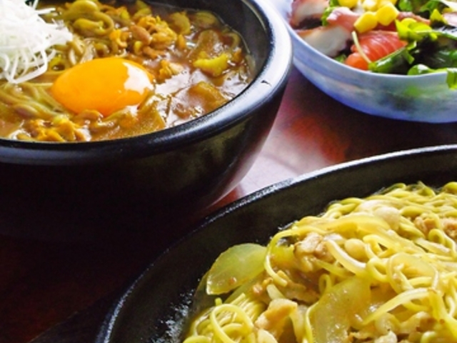 居酒屋 うをかめの写真1