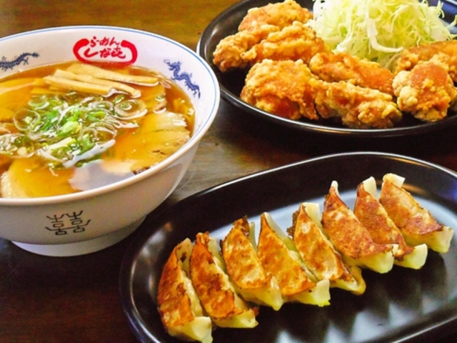 らーめん しな喜 大口店の写真1