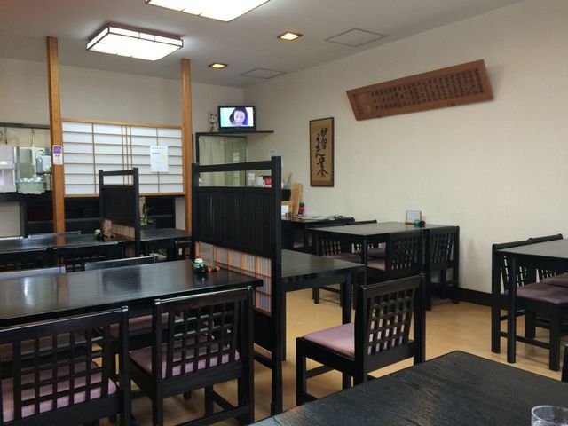 中むら