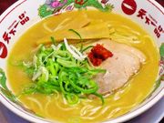天下一品 大口国道41号線店の写真1