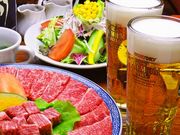 焼肉広場ボンボンの写真1