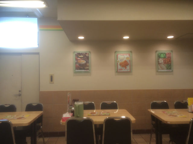 ぎょうざの満洲 蒲生駅店