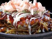 大ちゃん 熊本の写真1