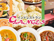インドレストラン ガンジス GANGES あびこ店の写真1