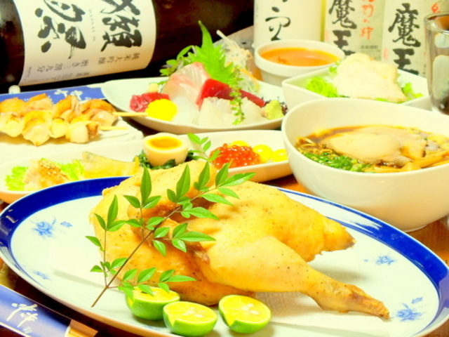 串串 国分寺の写真1