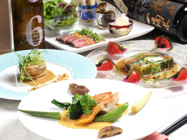 創作料理 意屋の写真1