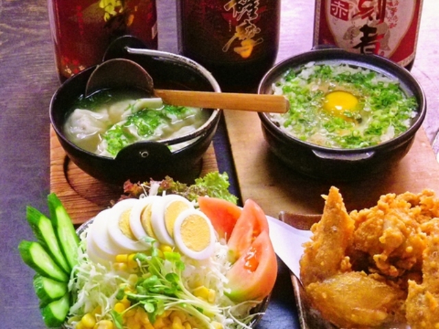 満月 本店の写真1