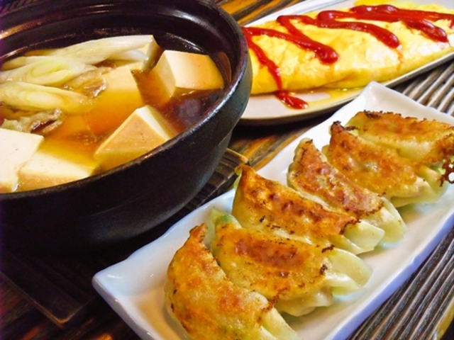 居酒屋Ennの写真1