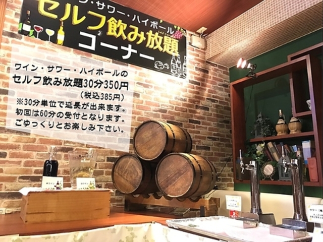 伊酒家ダイニング Kaito 沼津駅前店の写真1