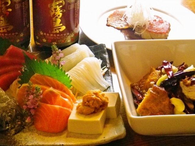 酒の蔵 おびの写真1
