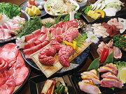 薩摩焼肉 黒桜の写真1