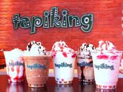 タピキング イオン穂波店の写真1