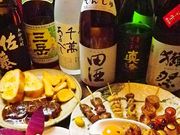 串焼き Bar はまる家の写真1