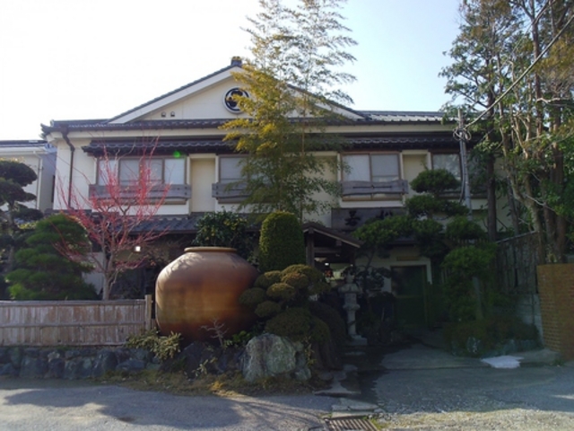 割烹 若松の写真1