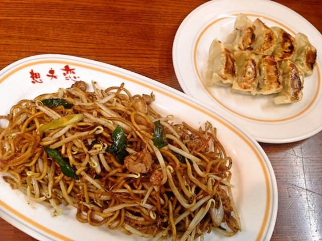 想夫恋 羽屋店の写真1