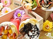 テイクザハニー 八王子店の写真1