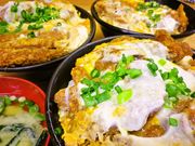 まるは かつ丼の写真1
