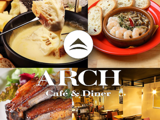 Cafe&Diner ARCH アーチ 郡山の写真1