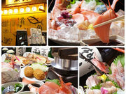 魚笑 うおしょう 石川県の写真1