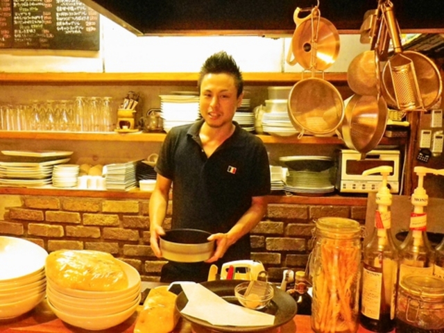 BRUSCHETTA ブルスケッタの写真1