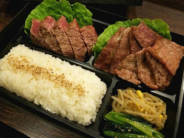 ホルモン問屋 肉番長の写真1