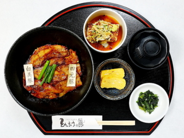 豚丼 とんすけの写真1
