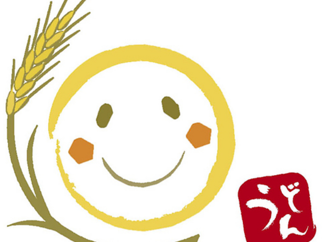 きたほのかの写真1