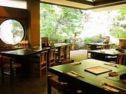 水琴茶堂 一宮店の写真1