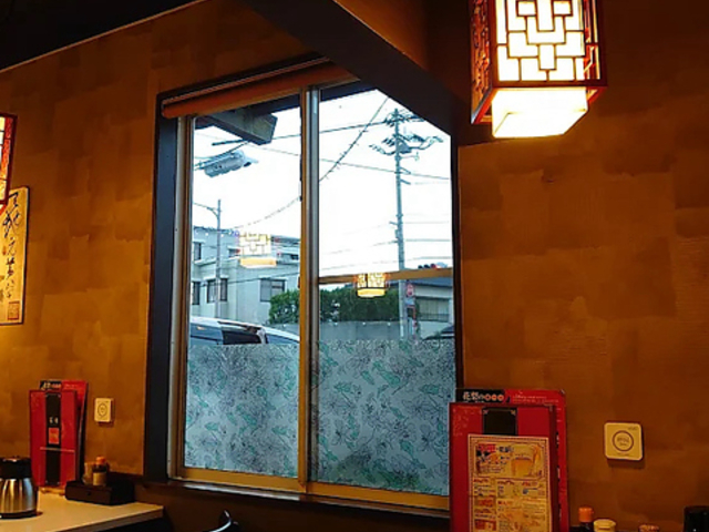 中国菜館 花梨 田宮店の写真1