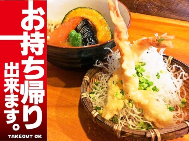 スープカレー CurryQ カリーキューの写真1