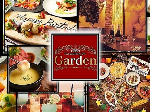 Restaurant Bar Garden レストランバー ガーデンの写真1