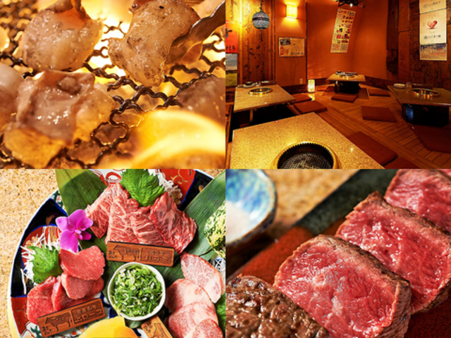 富士溶岩焼肉・ホルモン 富士ロックの写真1