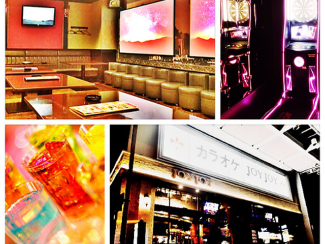 カラオケ JOYJOY 名鉄岐阜駅店の写真1