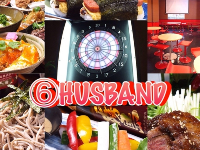 DARTS&BAR 6HUSBANDの写真1