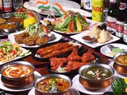 インド・ネパールダイニングバー ロサニの写真1