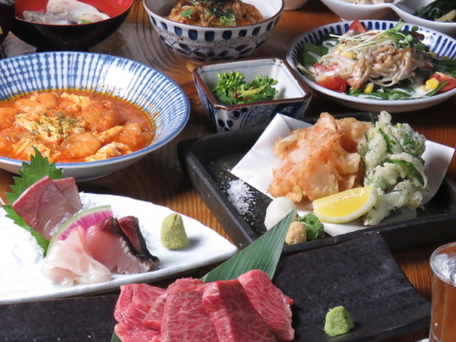 艶吉 湊町店の写真1