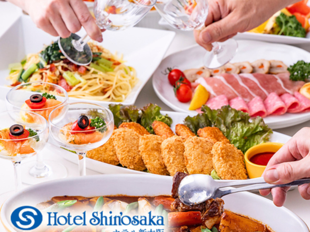 ホテル新大阪の写真1