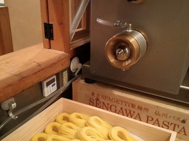 東京SPAGHETTI製麺所 仙川パスタ SENGAWA PASTAの写真1